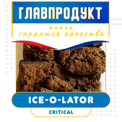 HASH TOP(Сильный)