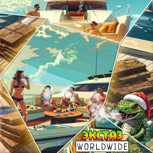 Ice-o-lator WORLDWID