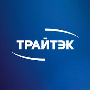Трайтэк