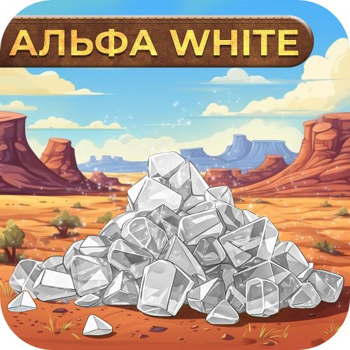 А-PVP Кристалл