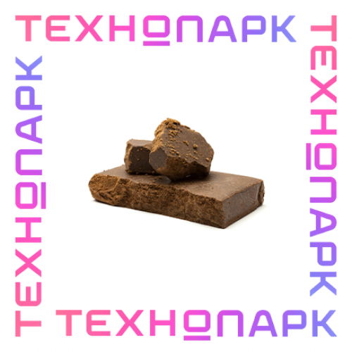 Гашиш Ice-o-lator