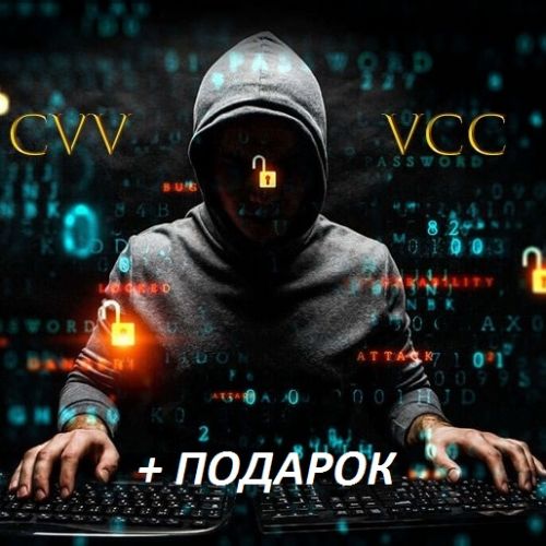 КУРС ПО КАРДИНГУ