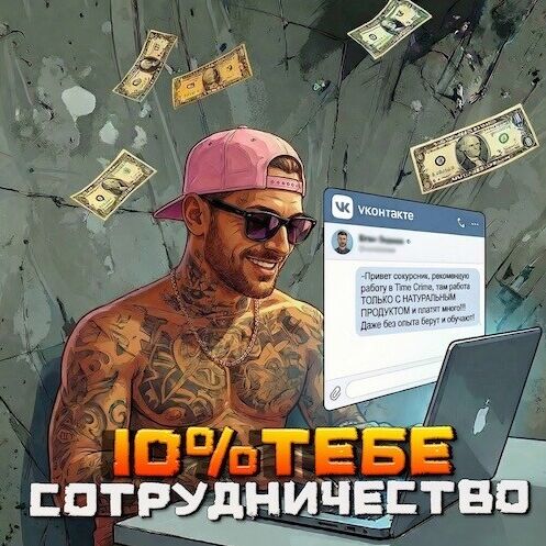 Эйчар / Менеджер